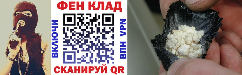 Амфетамин 97%  Купить закладки  Иркутск 