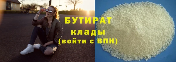 таблы Нягань