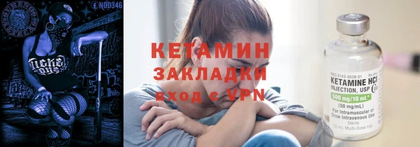 гидропоника Новодвинск