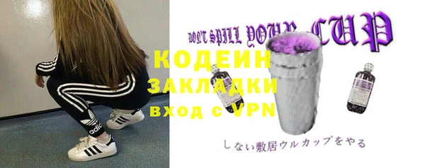 гидропоника Новодвинск