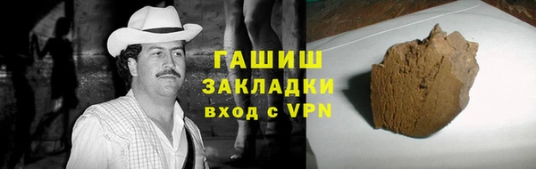 гидропоника Новодвинск