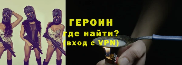 гидропоника Новодвинск