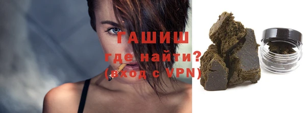 гидропоника Новодвинск