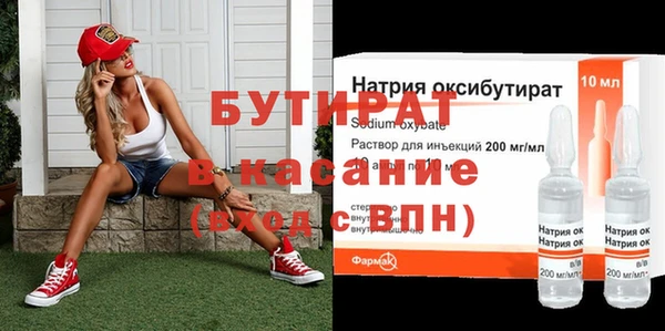 гидропоника Новодвинск